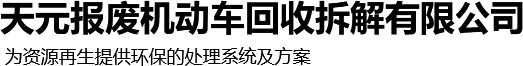 河南省中原起重機(jī)械有限公司【官網(wǎng)】
